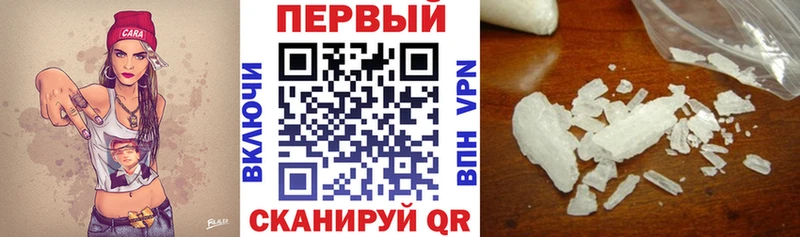 Купить где  Арск  Амфетамин Premium 