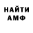 ГЕРОИН белый DETRI LP