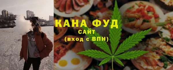 прущая мука Алзамай