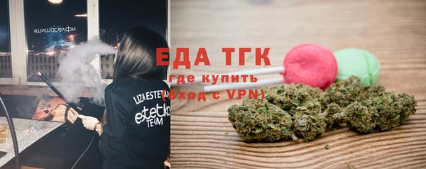 прущий лед Алексин