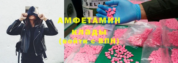 прущий лед Алексин
