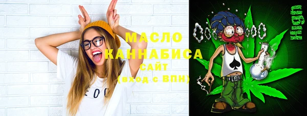 амфетамин Алексеевка
